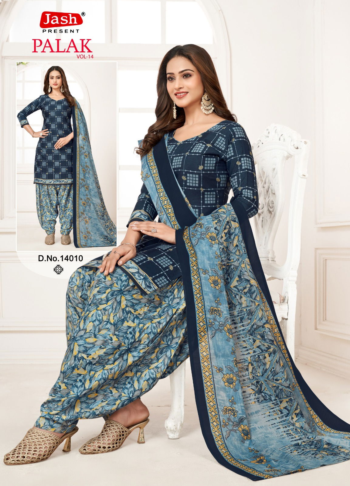 Jash Palak Vol 14 Indo Cotton Printed Dress Material Surat Wholesale Market